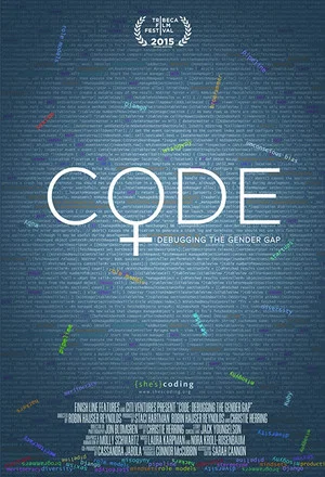 Постер: Code: Debugging the Gender Gap