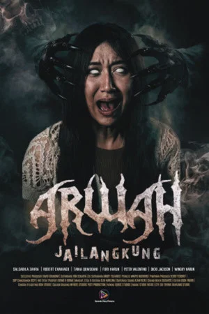 Постер: Arwah Jailangkung