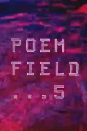 Постер: Poem Field No. 5: Free Fall