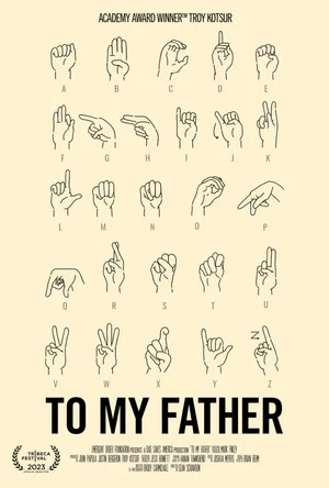 Постер: To My Father