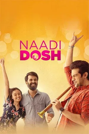 Постер: Naadi Dosh