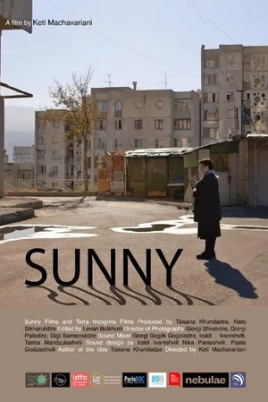 Постер: Sunny