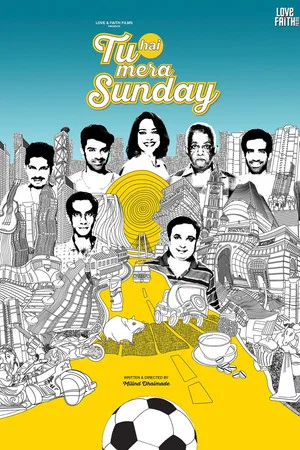 Постер: Tu Hai Mera Sunday