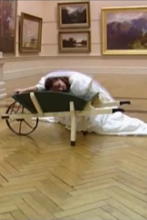 Постер: The Flesh Wheelbarrow