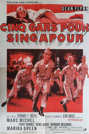 Постер: Cinq gars pour Singapour