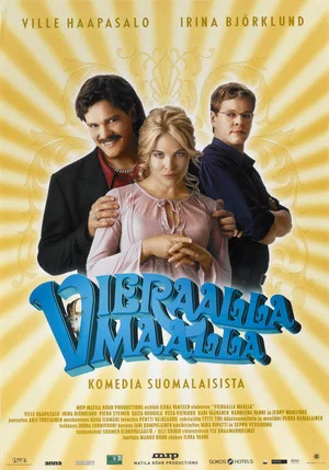 Постер: Land of Love