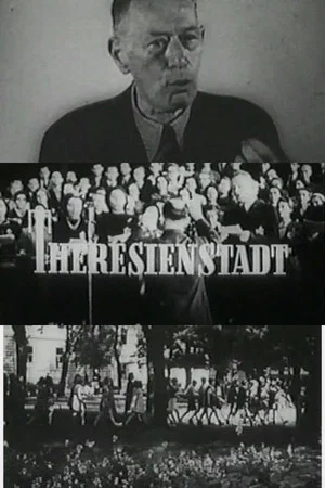 Постер: Theresienstadt