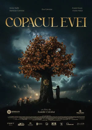 Постер: Copacul Evei
