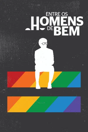 Постер: The Stranger in the House