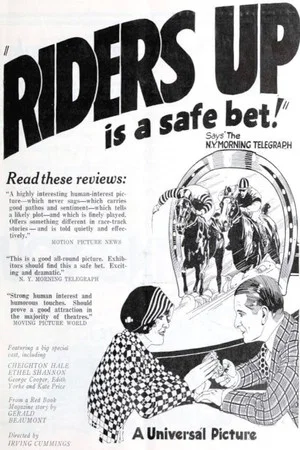 Постер: Riders Up