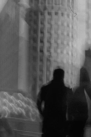 Постер: L'Entre deux