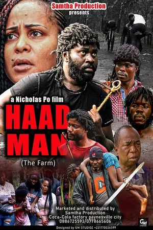 Постер: Haad Man