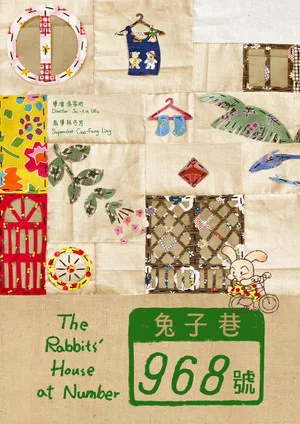 Постер: The Rabbits' House at Number 968