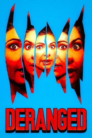 Постер: Deranged
