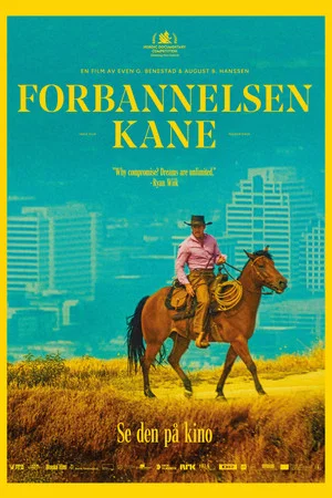 Постер: The Curse of Kane
