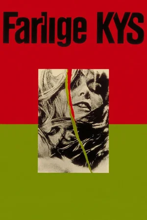 Постер: Dangerous Kisses