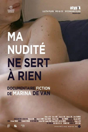 Постер: My Nudity Means Nothing