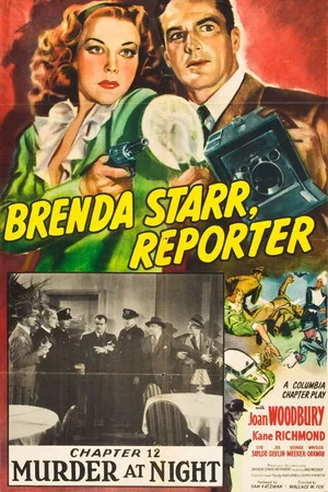 Постер: Brenda Starr, Reporter