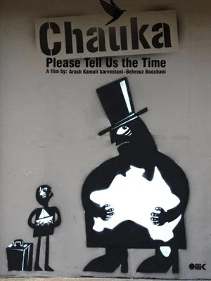 Постер: Chauka, Please Tell Us The Time