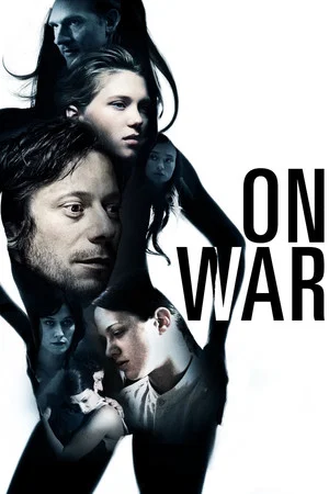 Постер: On War