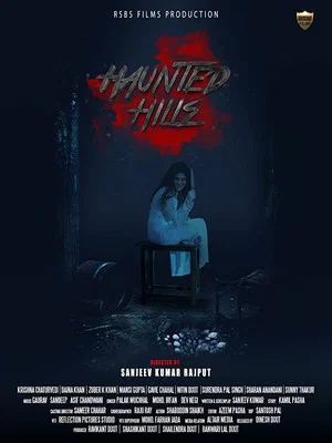 Постер: Haunted Hills