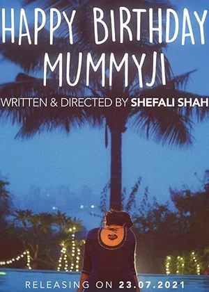 Постер: Happy Birthday Mummyji