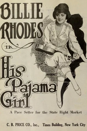 Постер: His Pajama Girl