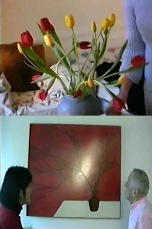 Постер: Sanyu