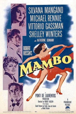 Постер: Mambo