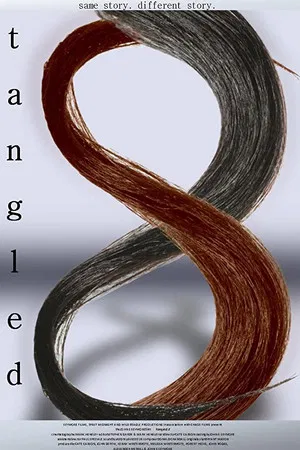 Постер: Tangled 8