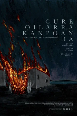 Постер: Gure oilarra kanpoan da
