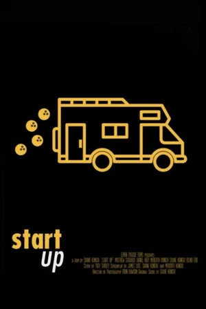 Постер: StartUp