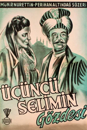 Постер: The Favorite Concubine of Selim III