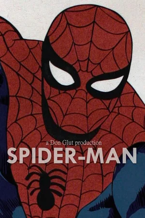 Постер: Spider-Man