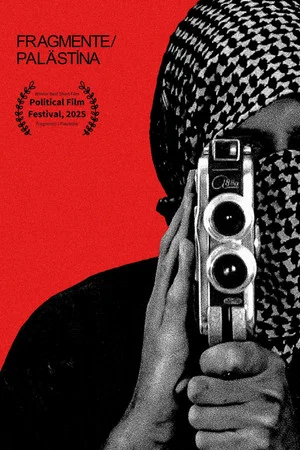 Постер: Fragments/Palestine