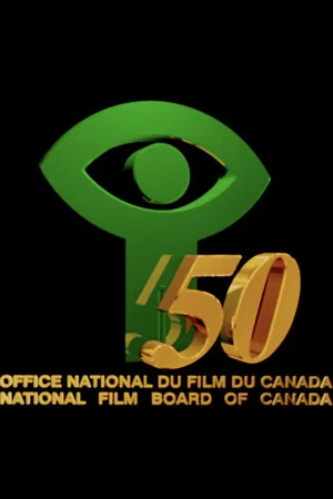 Постер: 50 ans