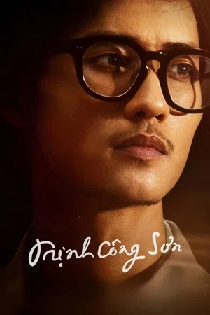 Постер: Trinh Cong Son