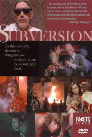 Постер: Subversion