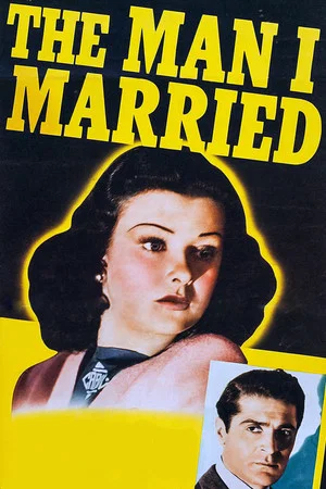 Постер: The Man I Married