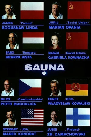 Постер: Sauna