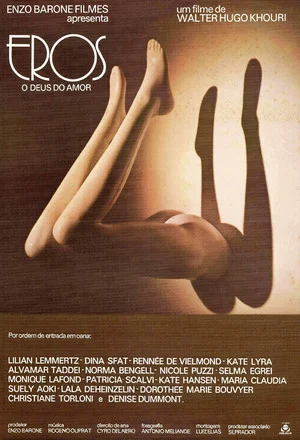Постер: Eros, the God of Love