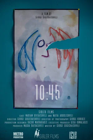 Постер: 10:45