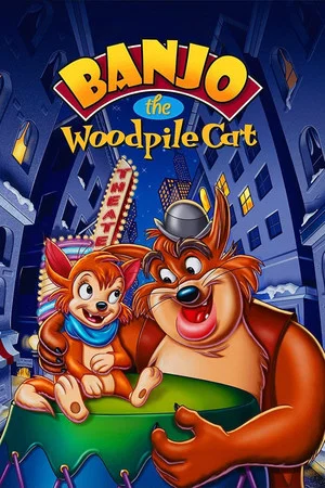 Постер: Banjo the Woodpile Cat