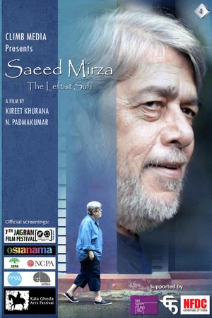 Постер: Saeed Mirza: The Leftist Sufi