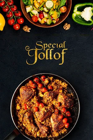 Постер: Special Jollof