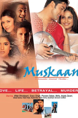 Постер: Muskaan