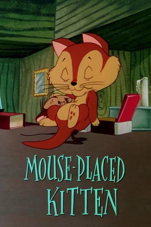 Постер: Mouse-Placed Kitten