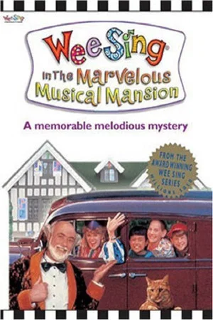 Постер: Wee Sing in the Marvelous Musical Mansion