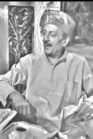 Постер: Al Ghorba' La Yshrboon Al Qahwa