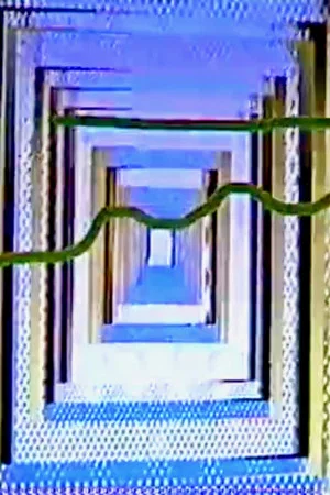 Постер: Data Daze